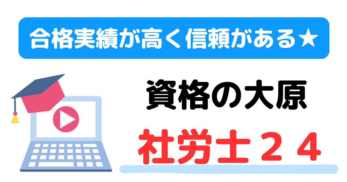 しゃろうむ