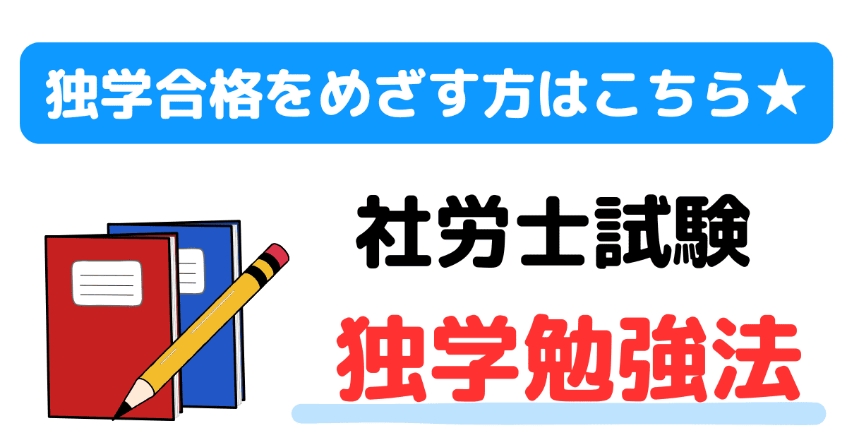 しゃろうむ