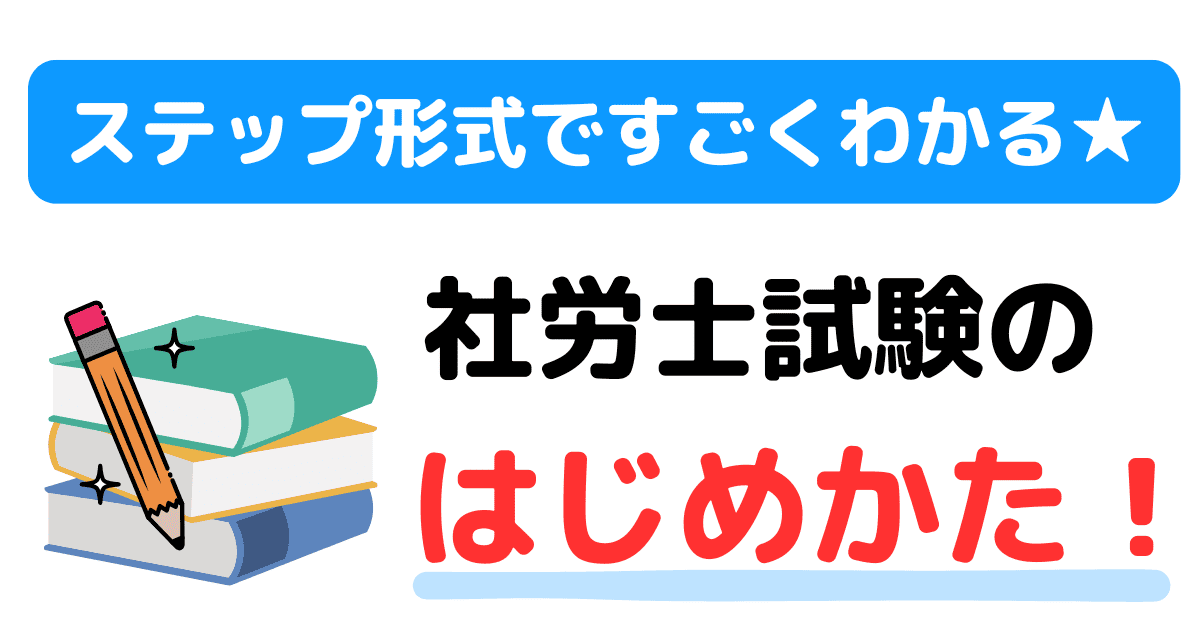 しゃろうむ