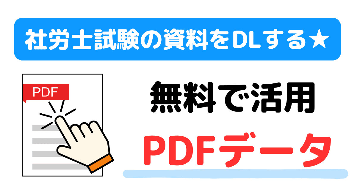 しゃろうむ